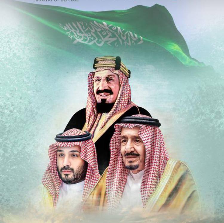 zzo7777777's tweet photo. #اليوم_الوطني_السعودي_94 https://t.co/yjv3Kg8oHo