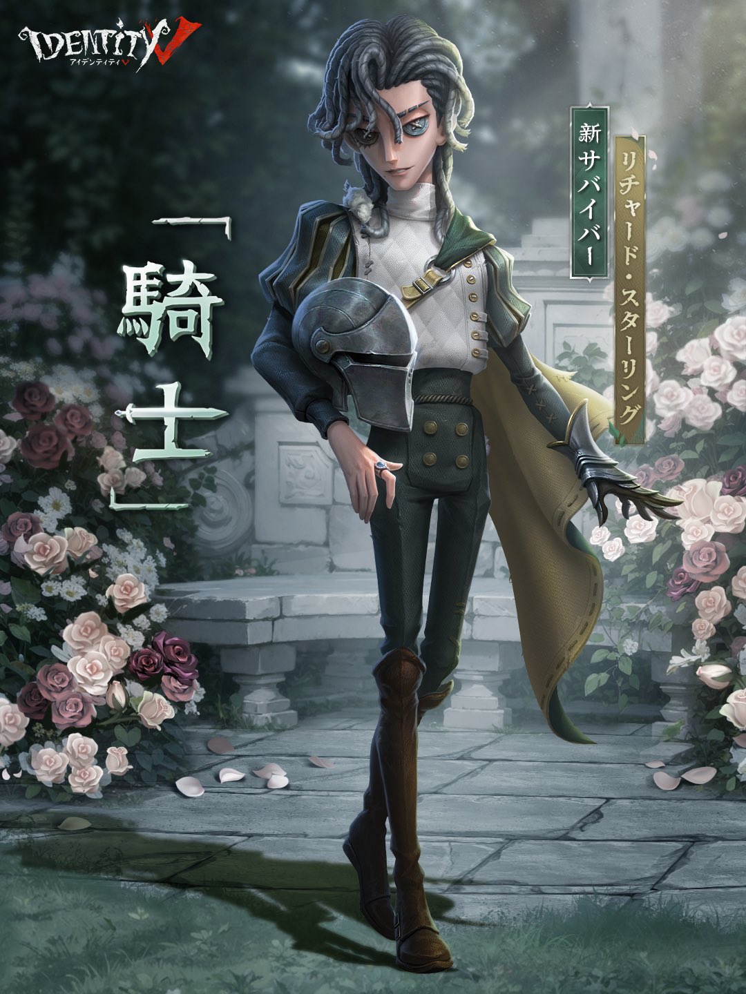 第五人格 IdentityV ハンター サバイバー まとめ売り sddefault.jpg