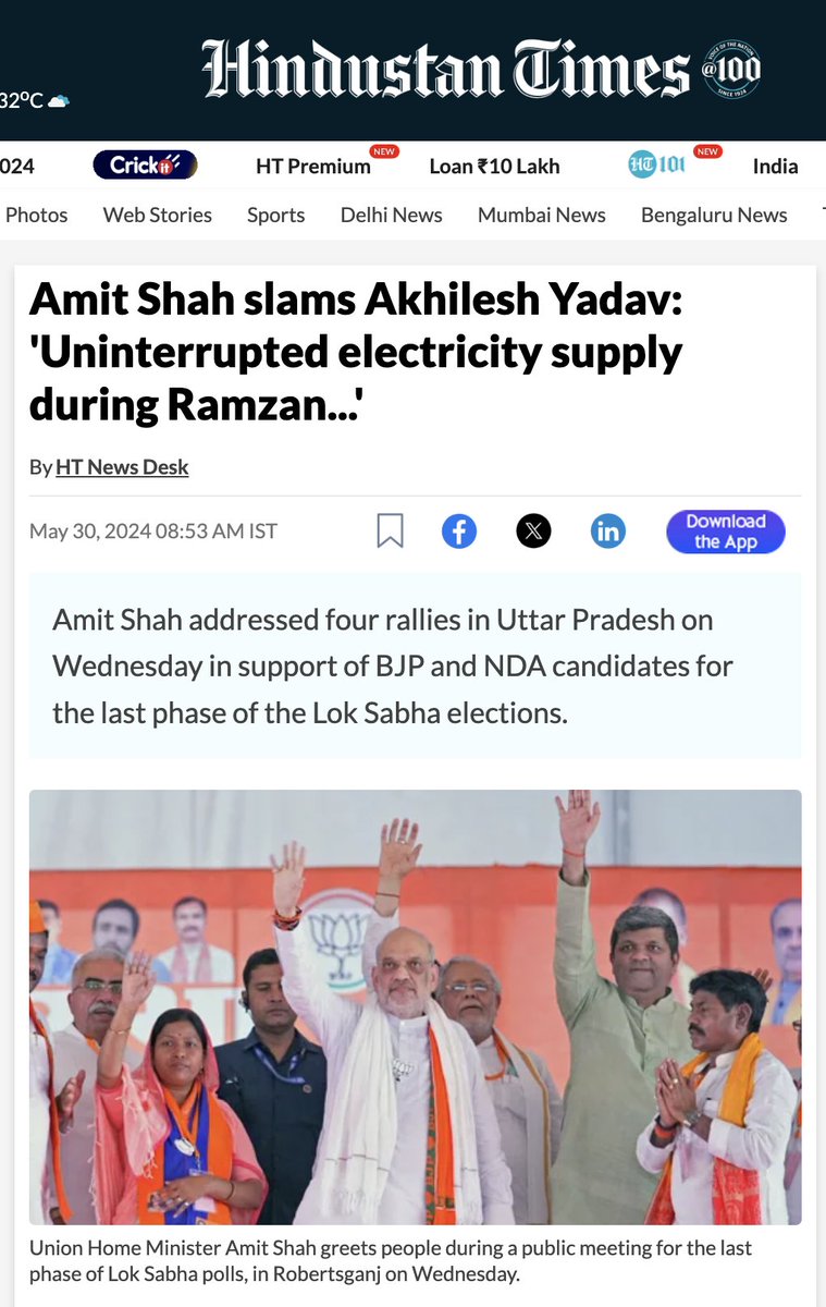 TheDeshBhakt's tweet photo. May'24- Shah in UP vs Sept'24- Shah in J&amp;K https://t.co/yG2s8iIUiU