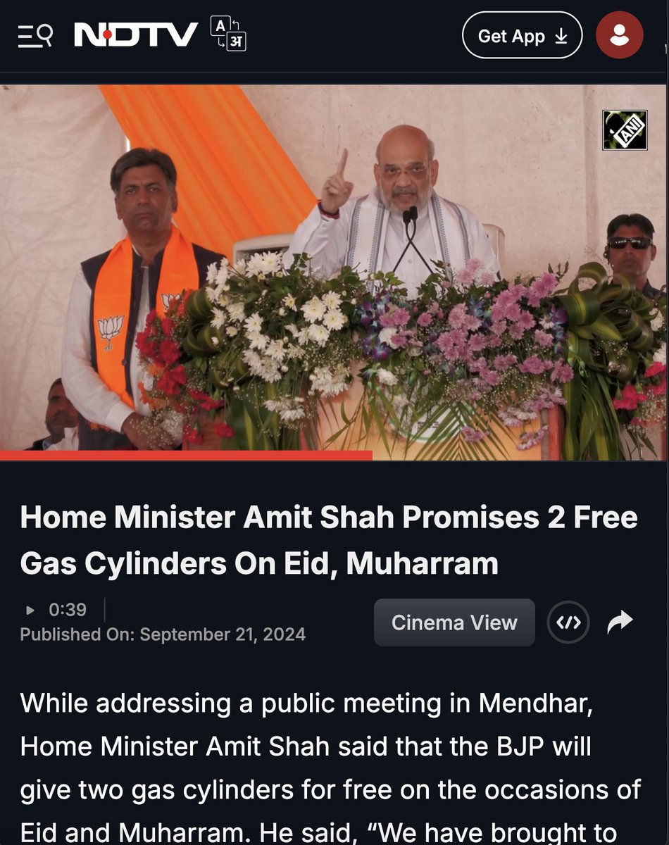 TheDeshBhakt's tweet photo. May'24- Shah in UP vs Sept'24- Shah in J&amp;K https://t.co/yG2s8iIUiU