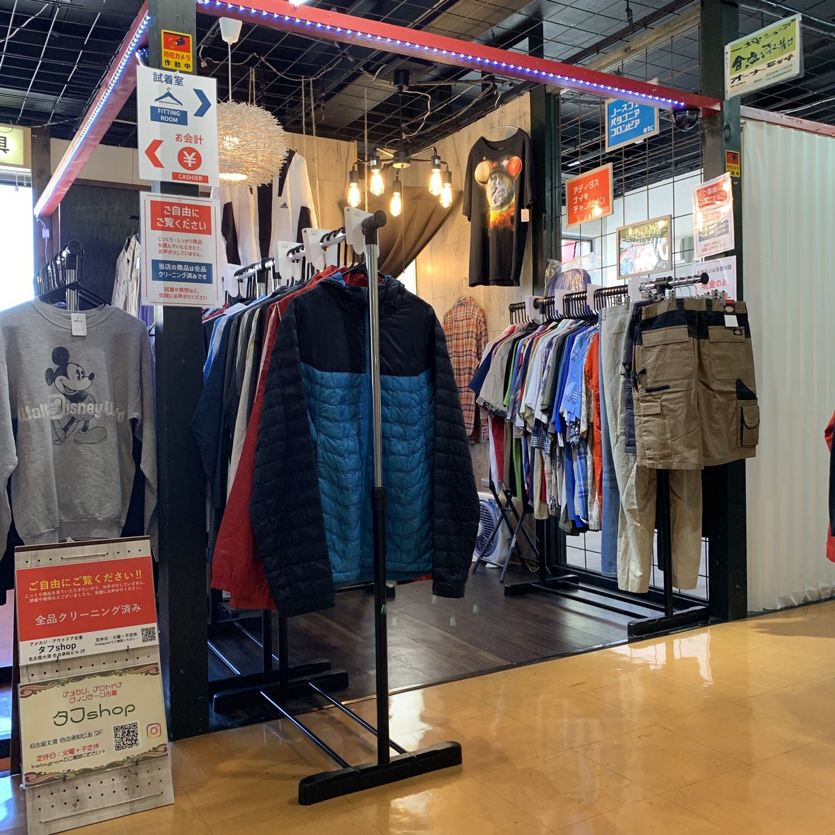 tafshop's tweet photo. まだまだ暑いですが、秋が少しだけ顔を出してきてますね🍂
もう5℃ぐらいで秋服にチェンジですかね🤔

ノーティカのチェックシャツです⛵️
秋らしいアメカジコーデにオススメの一枚です🎃

#nautica  #ノーティカ #アメカジ #大須古着屋 #大須 #古着 #激安古着 #ブランド古着 #秋コーデ #タフshop https://t.co/CD4ObBrN0l