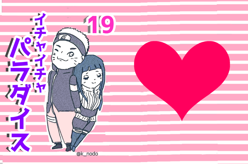 colorful0317's tweet photo. のどかさんのイラストが目印の無配～！
かわいいです。詳しくは来月_(_^_)_ https://t.co/Vd5lcaG5oM