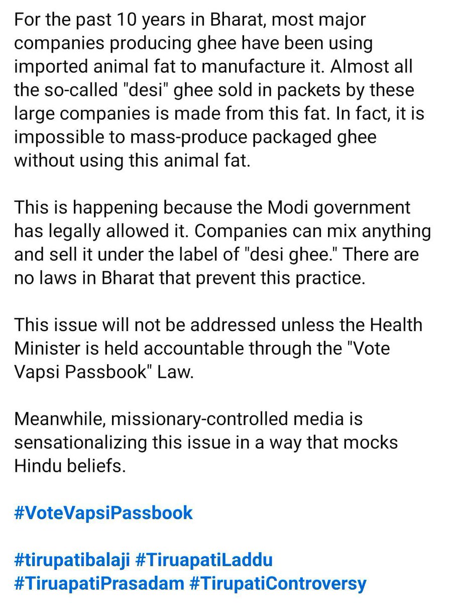 upvasunil's tweet photo. #TirupatiLaddus #TirupatiPrasadam #TirupatiControversy #TirupatiLaddoos #Tirupati #TirupatiLadduControversy #tirupatitemple
#VoteVapsiPassbook #VoteVapsiPM #VoteVapsiCM #HinduBoardRRP #RashtriyaHinduBoardRRP #RightToRecallParty @PMOIndia @AndhraPradeshCM https://t.co/7PZp8honNw
