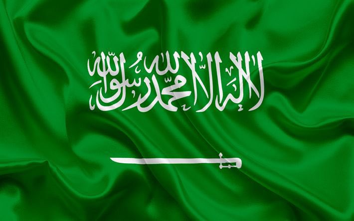 الوطنيةُ 🇸🇦.. علمٌ و وعملْ.
الوطنيةُ 🇸🇦.. جدٌّ  و اجتهادْ.
الوطنيةُ 🇸🇦.. إحسانٌ و إتقانْ. 
الوطنيةُ 🇸🇦.. حبٌّ و عطاءٌ و إيثارْ.
الوطنية 🇸🇦.. وفاءٌ و ولاءْ.
لأن وطننا الغالي يستحق منا كل هذا وأكثر.🇸🇦

كل عام والوطن
 بخير وسلام 🇸🇦
وأمن وأمان 🇸🇦
ورخاء واستقرار 🇸🇦