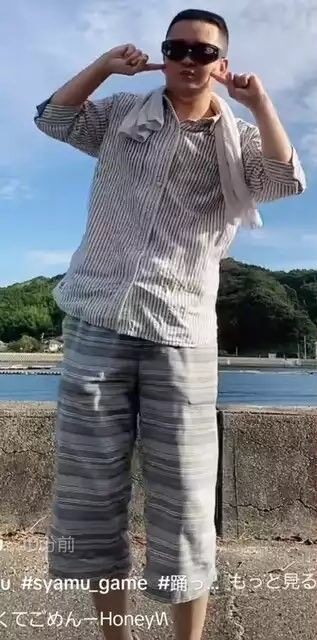 syamuの私服について 休みの日にスマホゲーぽちぽちしながら調べてい