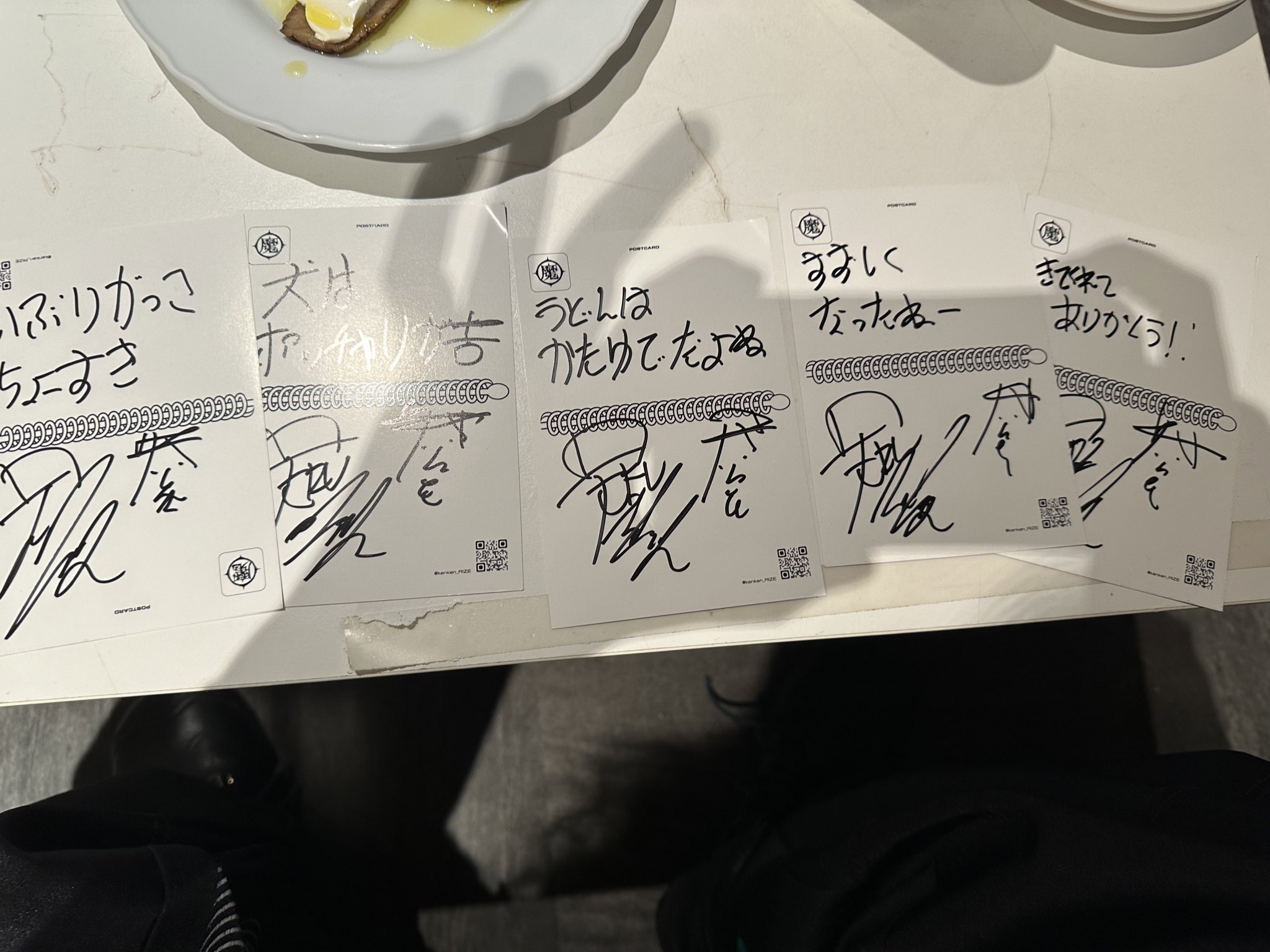 ホンジュン サイン ATEEZ 2025 WORLD TOUR [IN YOUR FANTASY] IN JAPANを記念した