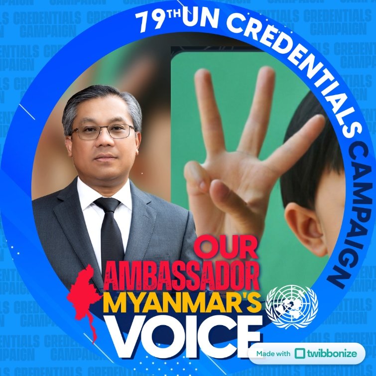 PowerKhaing's tweet photo. https://t.co/WS92aObKSG