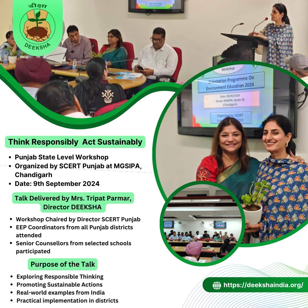 DeekshaEco's tweet photo. Think Responsibly - Act Sustainably

Few insights from a session delivered by Mrs. Tripat Parmar, Director DEEKSHA, at the Punjab State-Level Workshop organized by SCERT, Punjab.

The aim of the session was to share ways of sustainable living &amp; practical actions at the grassroots https://t.co/MiZBh03N2u