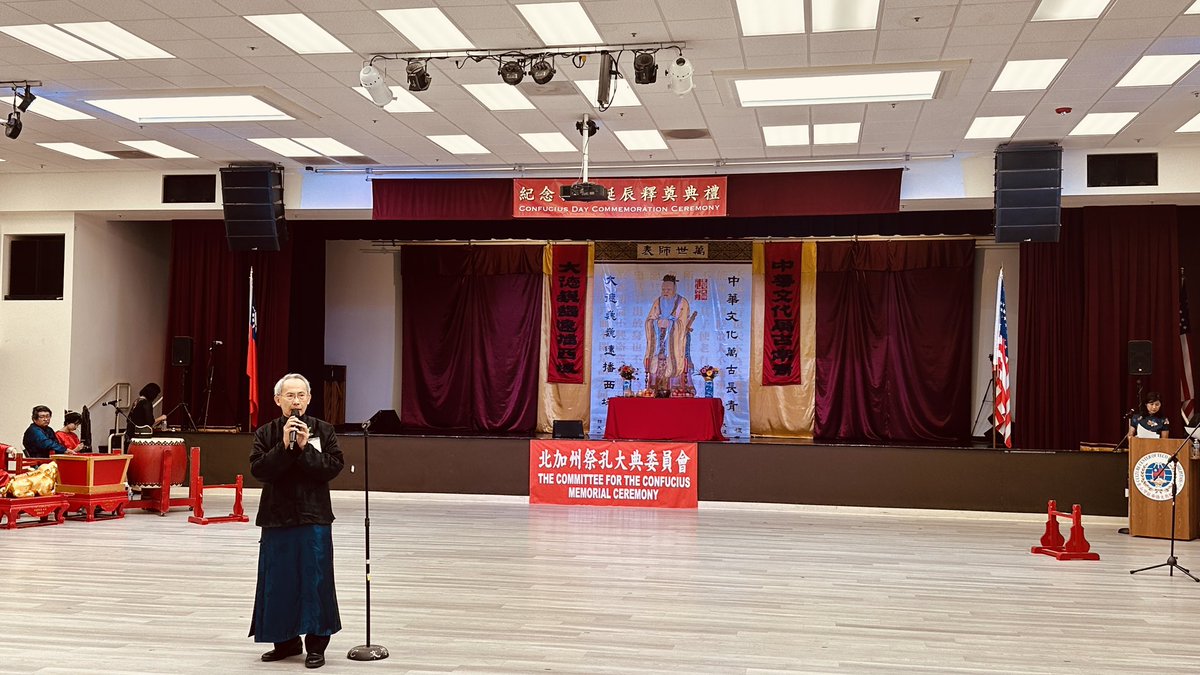 san_taiwan's tweet photo. The best way to celebrate teacher’s day is to attend Confucius Day Commemoration Ceremony. Thank you, congressman #Rokhanna, Assemblyman #AlexLee, Mayor of Milpitas Carmen Montano and so many local politicians to attend the ceremony. https://t.co/FjwhJ6XxzV
