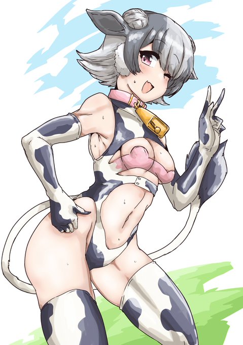 今日の日課は乳牛化小春六花です 