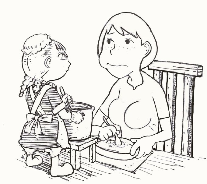 【みんな無事かしら】 