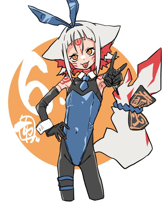 ไฝๆฅ็ถใใใช?ไปๆฅใฏใใใผใช็็ซใใใงใใใ