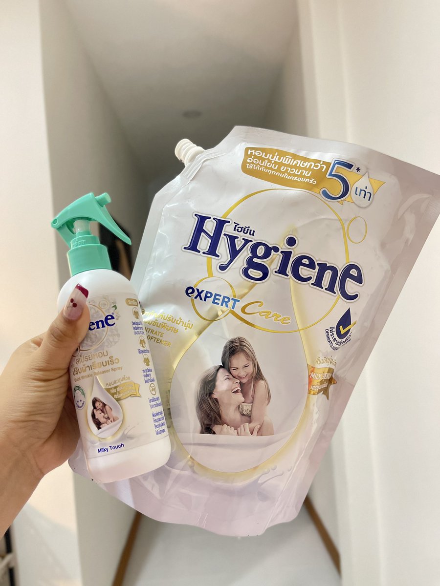 kwangjrw's tweet photo. มัดรวมสเปรย์ฉีดผ้าหอมของ Hygiene✨แต่ละกลิ่นคือหอมมากกกก กลิ่นคือติดทนขั้นสุดทนข้ามวันเหมือนฉีดนํ้าหอมเลย 
พิกัดสินค้า 1 เเถม1  174.- 📌: https://t.co/UcoplkpZi2

พิกัดสินค้า : https://t.co/5gKLI0e7LY

#สเปรย์กลิ่นหอมไฮยีน #ไฮยีน #ไฮยีนสเปรย์หอมปรับผ้าเรียบ #Shopee #ของใช้ในบ้าน https://t.co/0AWEd0qpJy
