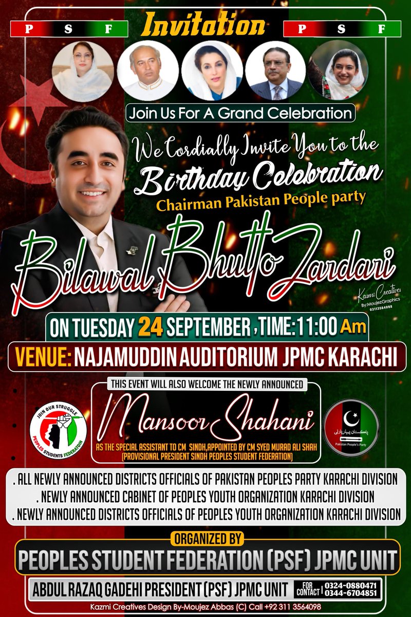 Sagarbulide110's tweet photo. On behalf of the People's Students Federation Jinnah Hospital Unit, a grand birthday cake-cutting program has been arranged for Chairman Pakistan People's Party Bilawal Bhutto Zardari.
All friends are cordially requested to participate
#HBD_BBZ_Psf_Jpmc
#abrazzaquepsf https://t.co/mJW8CucVZ1