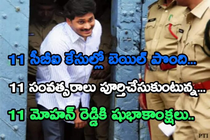 GYIy02uaYAAdCwS?format=jpg&name=small