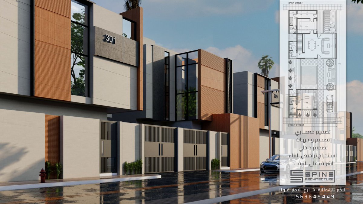 Private Villa 
Location- Qassim.SA
Contact- +966 56 364 9449