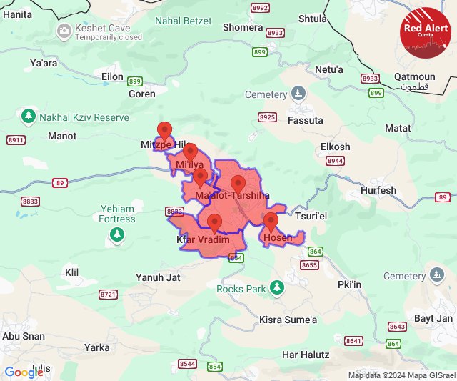 🔴Unrecognized Aircraft at Ma'a lot Tarshicha, Ma'ale Yosef