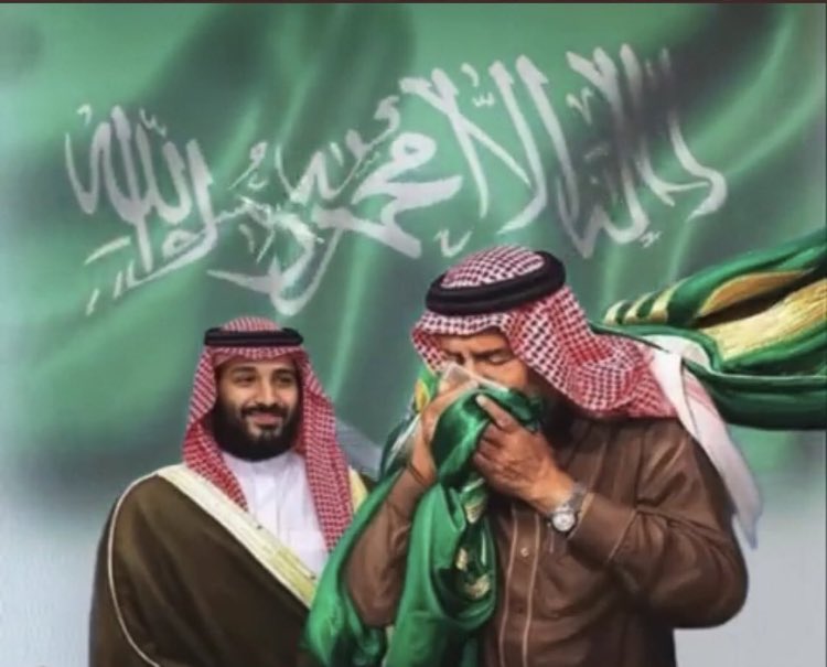 نتقدم لمقام خادم الحرمين الشريفين #الملك_سلمان_بن_عبدالعزيز وسمو سيدي ولي عهده الأمين #محمد_بن_سلمان و #الشعب_السعودي بأسمى آيات التهاني و التبريكات بمناسبة  #اليوم_الوطني_السعودي_94
جعل الله هذا البلد آمناً وعامراً ومزدهراً #نحلم_ونحق 
#تبوك #الوجه #ضبا 
 🇸🇦💚🇸🇦