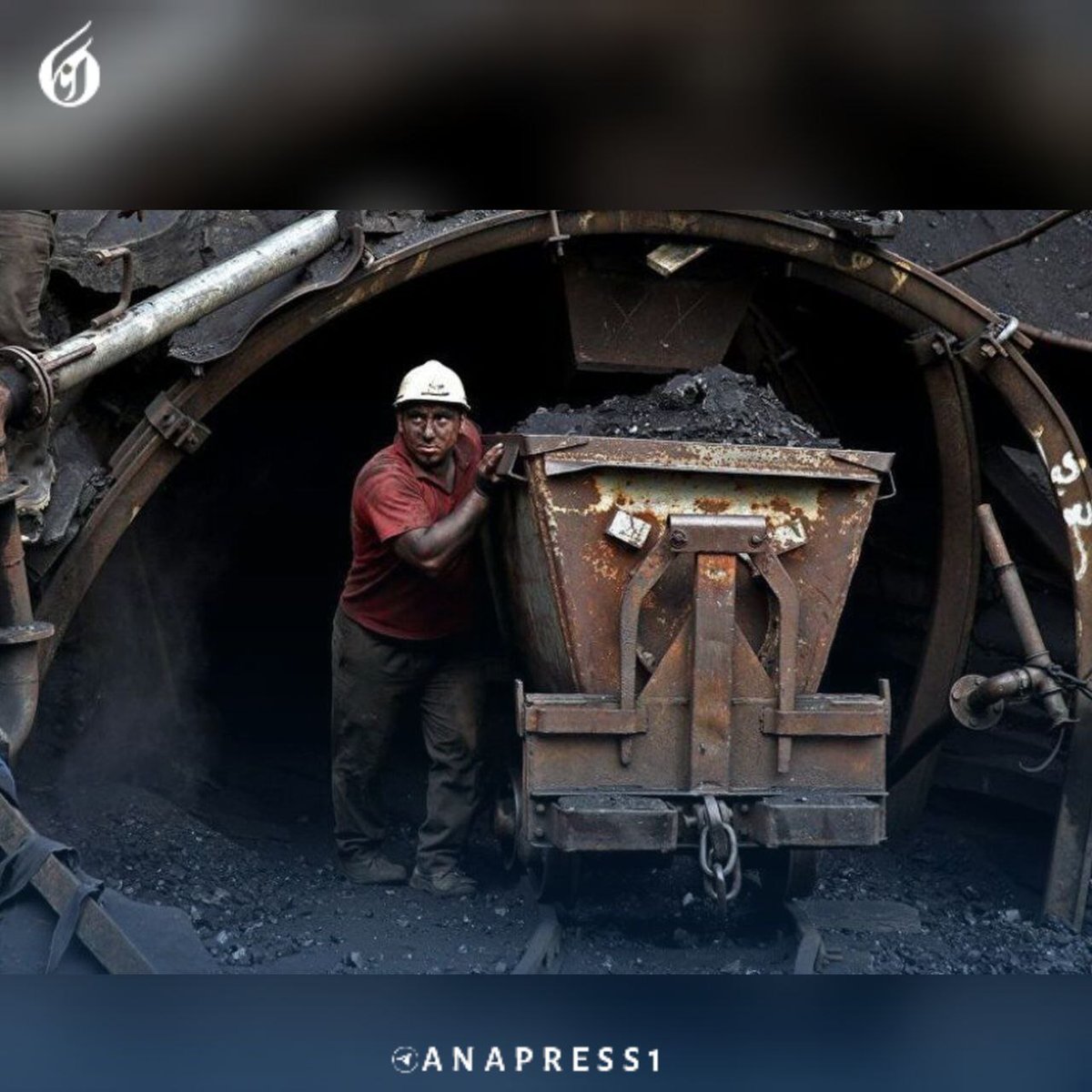 Anaprees11's tweet photo. تاکید مدیرعامل یک شرکت دانش بنیان در رابطه با ضرورت استفاده از تجهیزات به‌روز و استاندارد در معادن: «غلظت بالای گاز مونواکسید کربن»، «نبود تجهیزات ایمنی» و «بکارگیری از روش‌های سنتی» علت اصلی ایجاد حادثه‌ای بود که می‌توانست با بکارگیری تجهیزات ایمن و مجهز به علم روز اتفاق نیفتد. https://t.co/j9tZSjUMyU