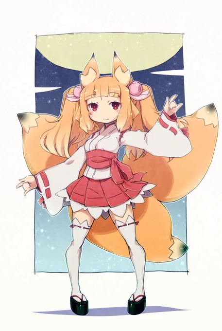 かこえ 
