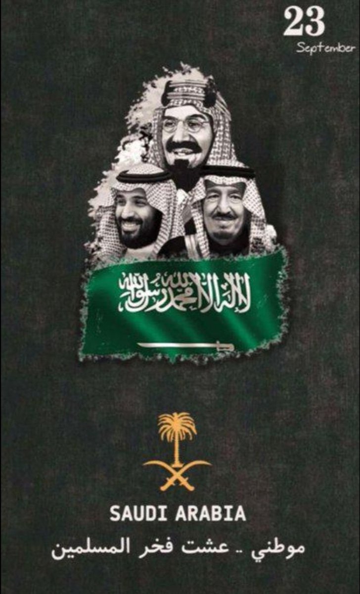 mazen1293's tweet photo. 💚💚💚💚💚💚💚💚💚 https://t.co/7rq6C7uRcA