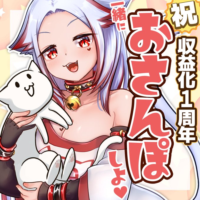 ã£ãŠäºã§æ°äœã°ããºåºãŸãã!
貎éãªAwAã®ãããå¥å
šã°ããºâð
https://t.co/CTwaFmuEMd
â ïžïœ10/15ç«ãåæ³šçç£ãâ ïž
SNSã¢ã¯ããŒã»æšè£œããŒãã«ããŒã»ãµã³ãã·ã¥
ã¢ã¯ã¹ã¿æ¬²ããæ¹ã¯ã»ãããšã¯å¥ã«ããã£ãŠãâ¥
AwAã®è²Žéãªã¬ãã§è¡šã§ãå ã
ãšäœ¿ããå¥å
šã°ããºã ãâ¥