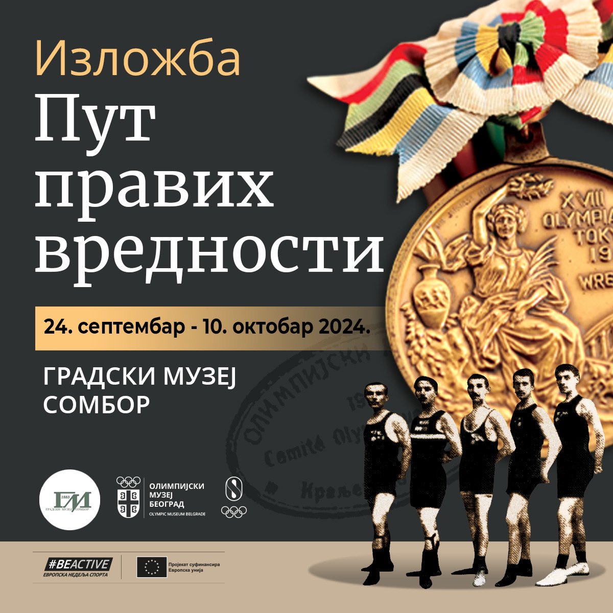visitsombor's tweet photo. https://t.co/wOnDjPPy9c