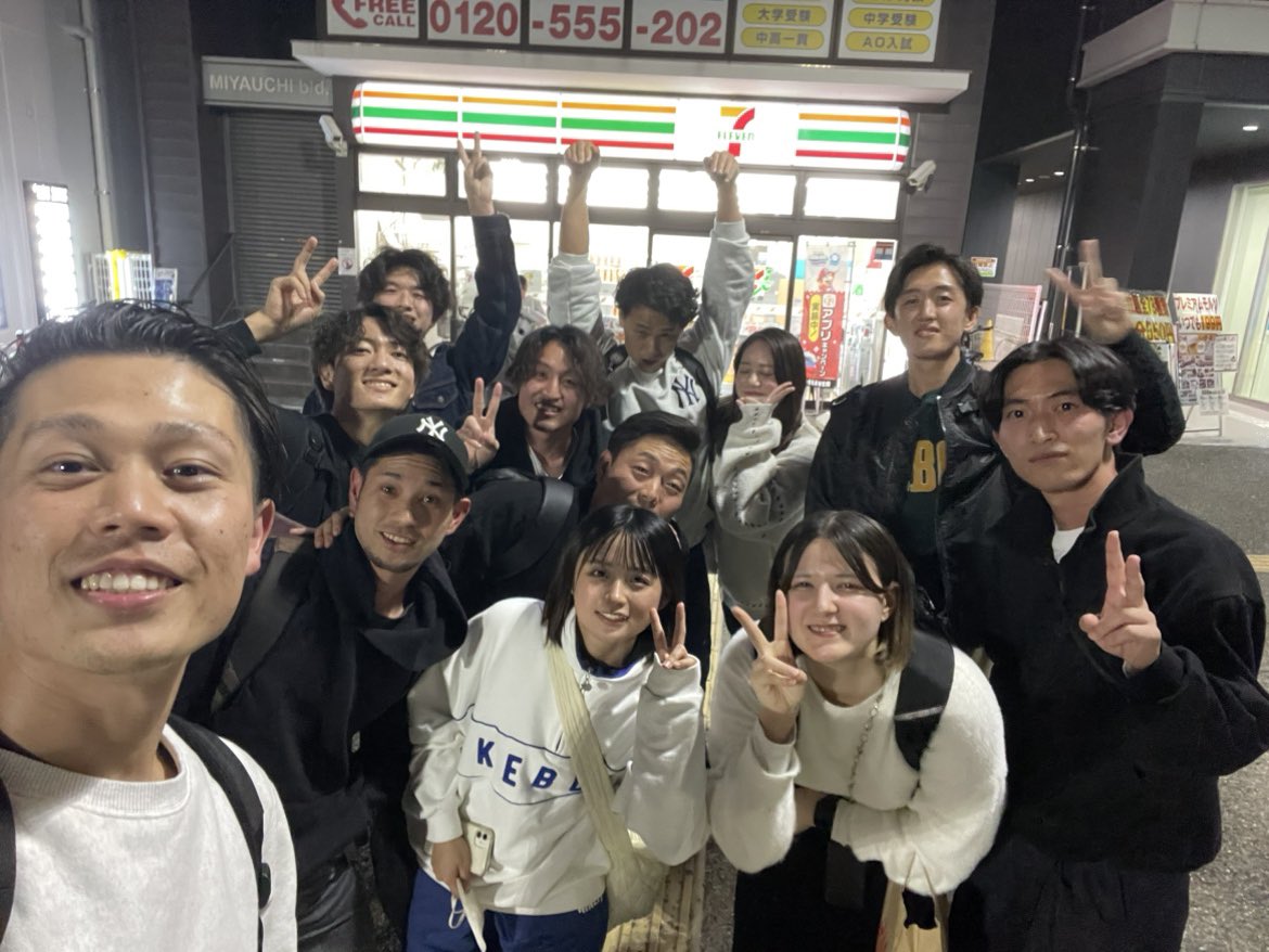 永田恵果 tweet media