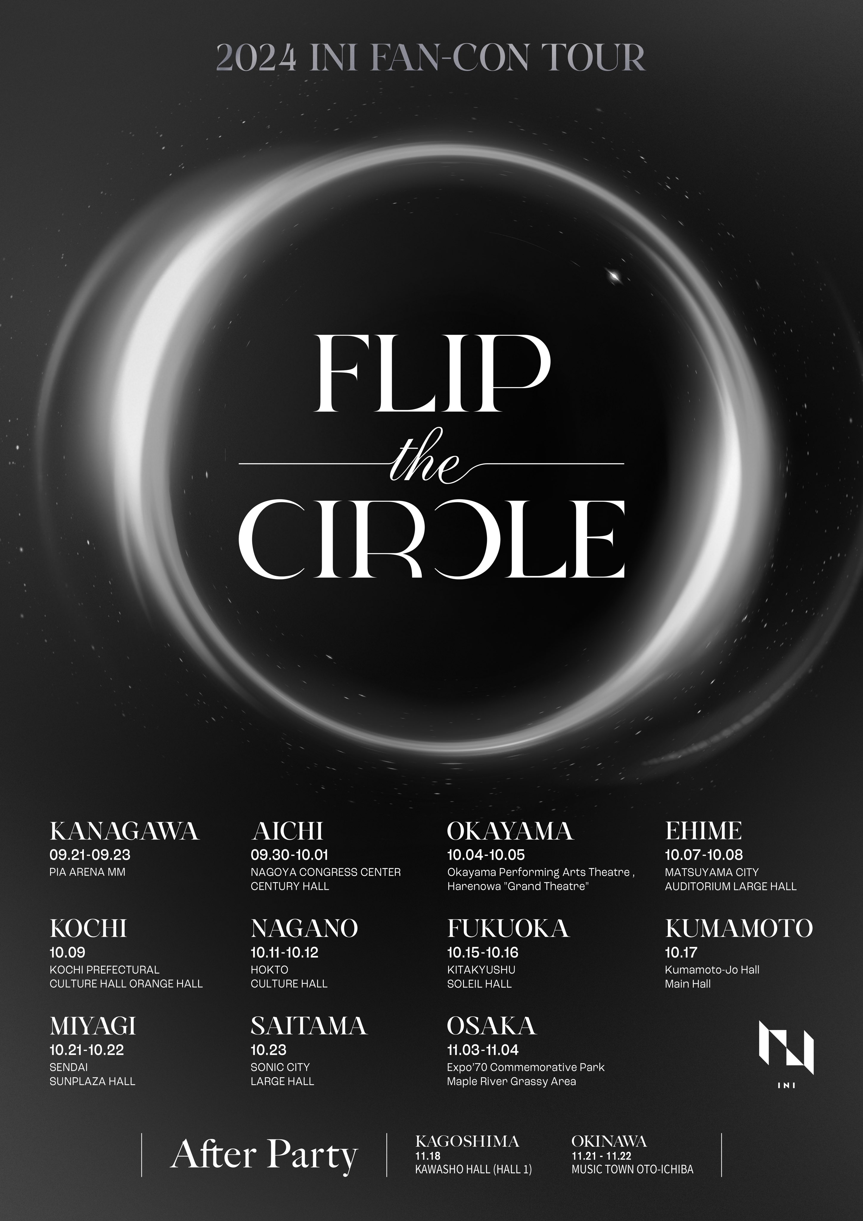 INI、2024 INI FAN-CON TOUR [FLIP THE CIRCLE]の開催が決定