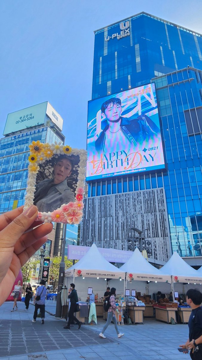 cheneunim's tweet image. Last visit to @JongdaeBar&apos;s #CHEN birthday ads before I leave. 💛
#StarlightChenDay #HappyChenDay
#SOON #SDJD #CHEN #종대 #첸 
@CHEN_INB100