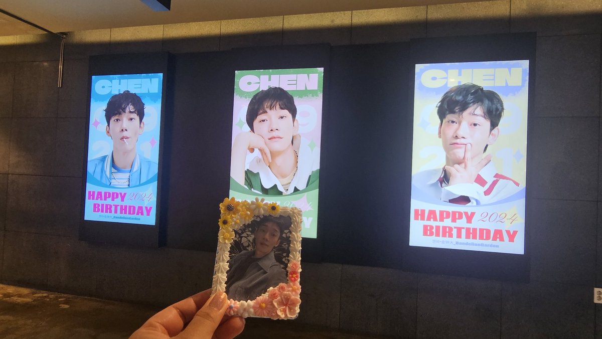 cheneunim's tweet image. Last visit to @JongdaeBar&apos;s #CHEN birthday ads before I leave. 💛
#StarlightChenDay #HappyChenDay
#SOON #SDJD #CHEN #종대 #첸 
@CHEN_INB100