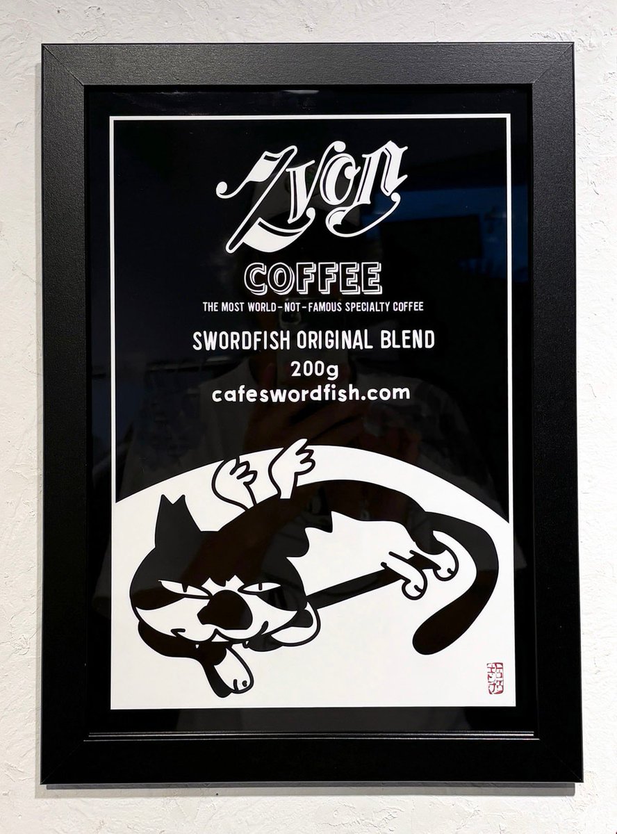 #ソード10周年展
#ジヴォンフェス 

通販スタートしました!!
キハラはあみぐるみのカップたちや
時計、A4サイズのフレーム
ステッカーやバッジ、マグネット、ポストカードのお徳用セットなど
いろいろ出品しています〜!

お早めにぜひー!

https://t.co/HVudf8FJej 