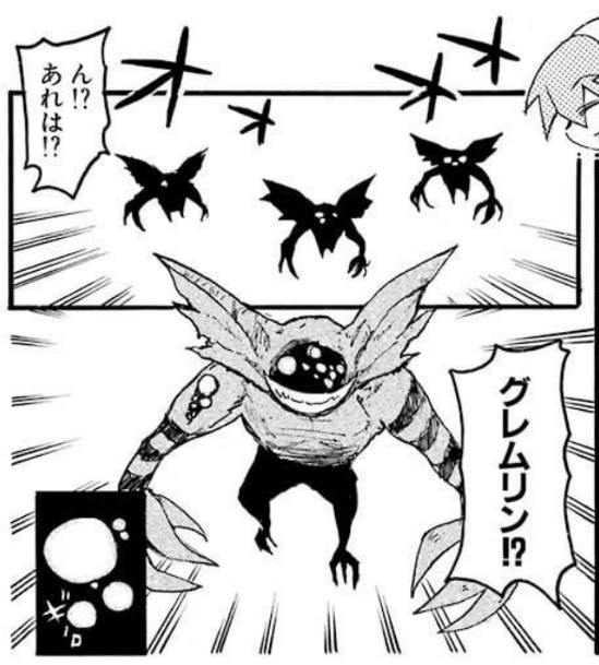 久々にベホイミちゃんを読みながら宇宙生命体をちょっとまとめてる。当時は当時なりに侵略者達の設定があったけど作品が広がったので新しく整え直してもいいかなと

ベホイミちゃん(全2巻)はバラエティ色強くて色々楽しい。電子版あるので暇なら是非!https://t.co/atmqxTPb8D 