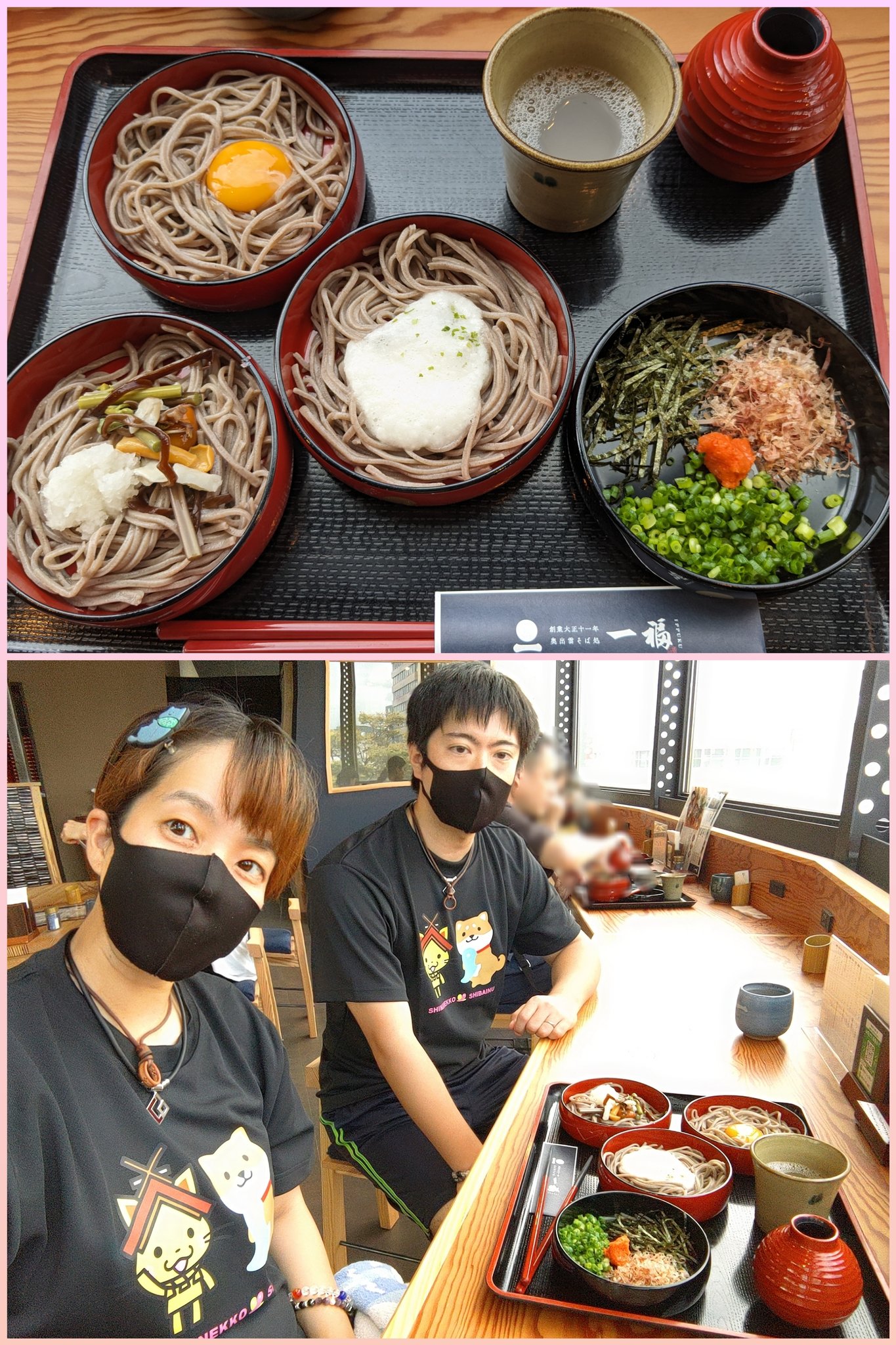 はじめ人間ギャートルズ - Search / X