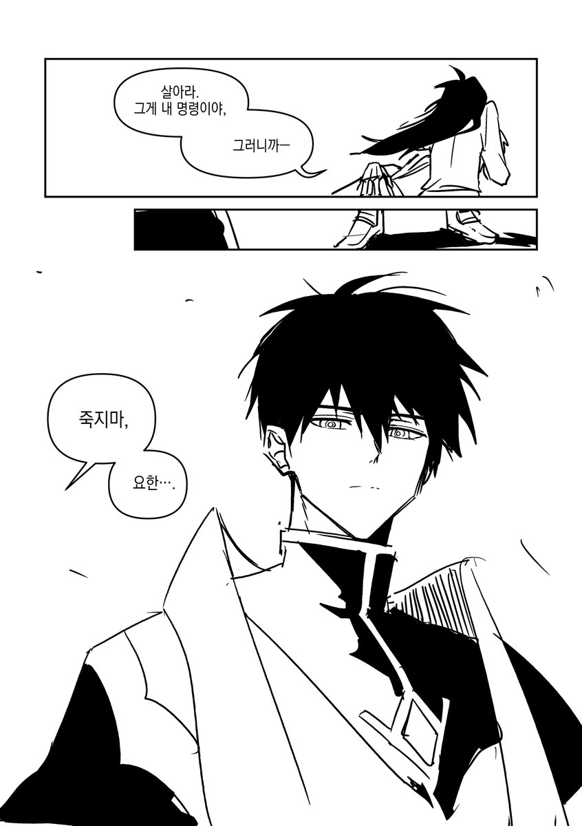 잠결에 실수로 삭제해서 재업...