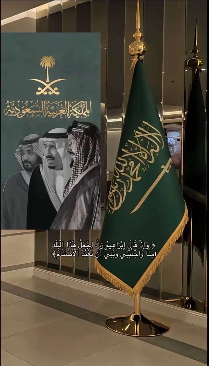 عبدالله السلماني tweet media