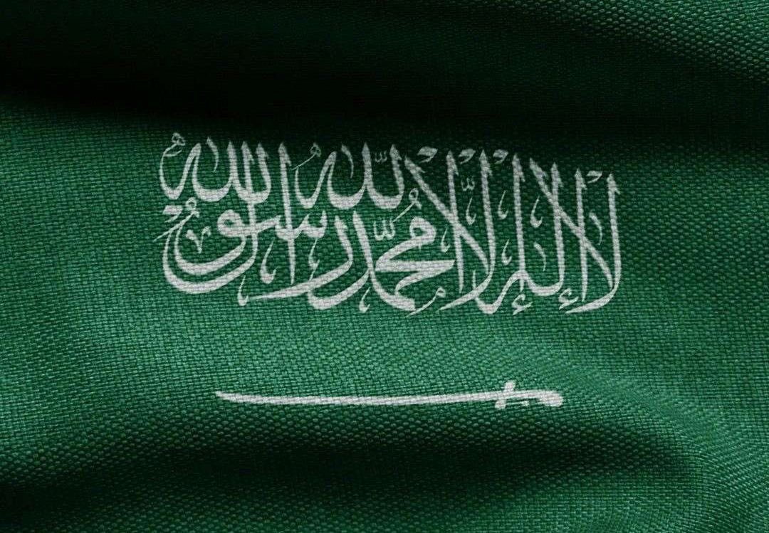 اللهم احفظ مملكتنا وأدم عليها نعمة الأمن والاستقرار والإزدهار .. 💚🤍🇸🇦
#اليوم_الوطني94 
#اليوم_الوطني_السعودي