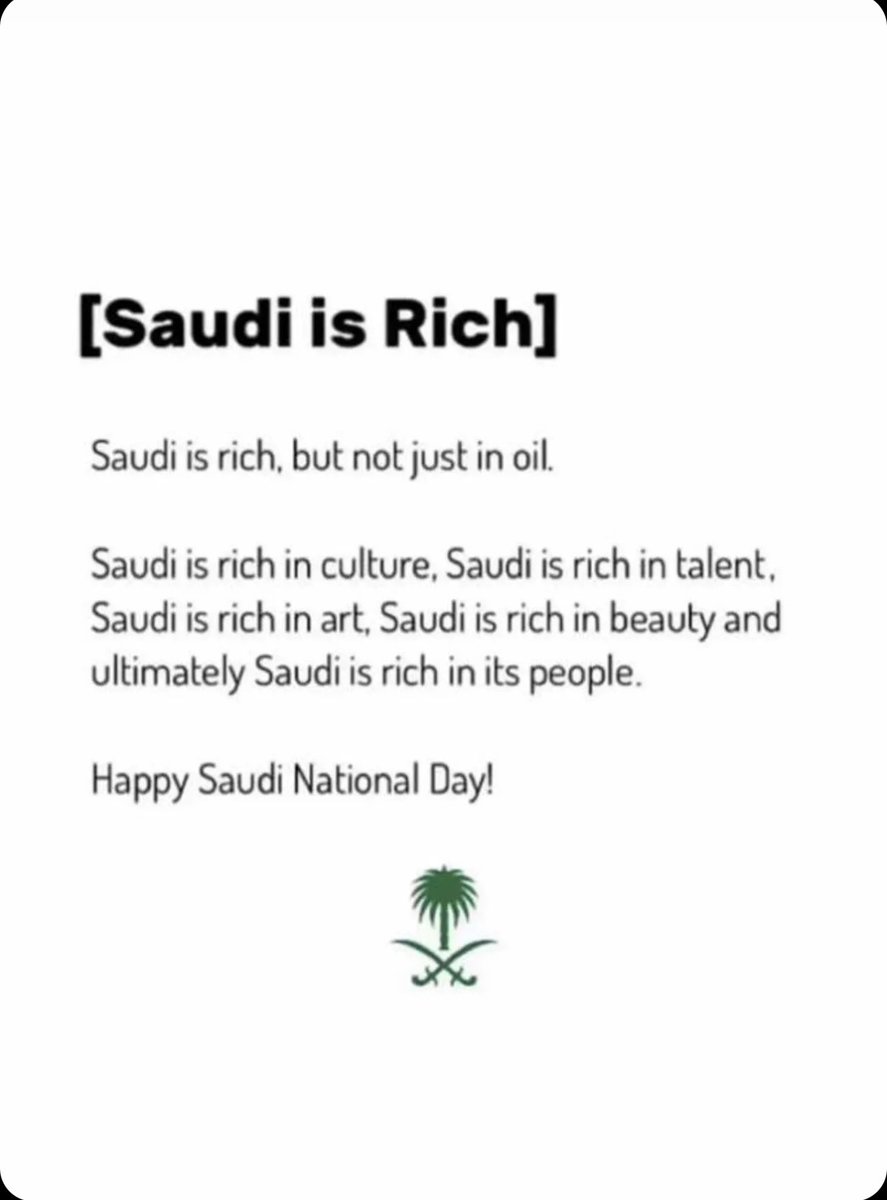 tagreed_mk's tweet photo. لا نعيش يوم استقلال ولا ذكرى تحرير 
بل توحيد أعظم وطن على يد المؤسس الملك عبدالعزيز  وتضحيات اجدادنا ولهذا يردد دائما:
ما لأحد منّه … الله اللي عزنا 🇸🇦
دام عزك ياوطني 🇸🇦 وكل عام وانت عز وفخر 💚🤍
#اليوم_الوطني_السعود_94 https://t.co/2ZWWUpSNCS