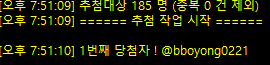 carrot_cookie_'s tweet photo. 날짜를 까먹어서 조금 늦었습니다ㅠ 
@bboyong0221 디엠으로 보내드리겠습니다! https://t.co/XiT2gzt6i3