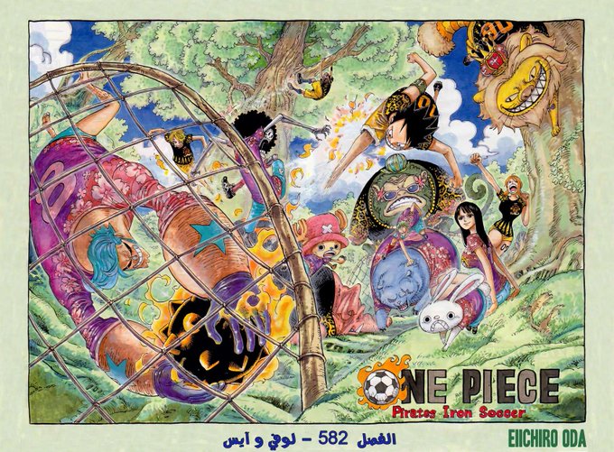 الصورة