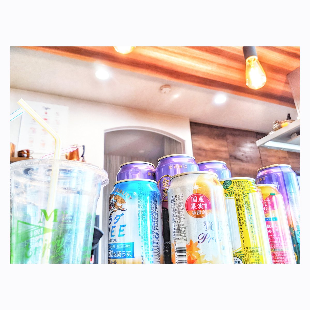 edgeX_fdn's tweet photo. お昼から飲むの最高🍻✨
子どもが4人も集まるとなかなかのカオスだけど、お酒込みでランチできるお友達が近所にいるのは幸せ。 https://t.co/tu8wIjRyLy