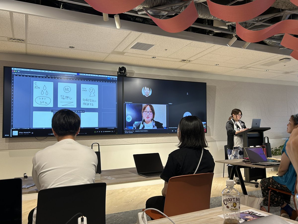 時短テクが参考になるー！
#ボドゲbyアドビアプリ