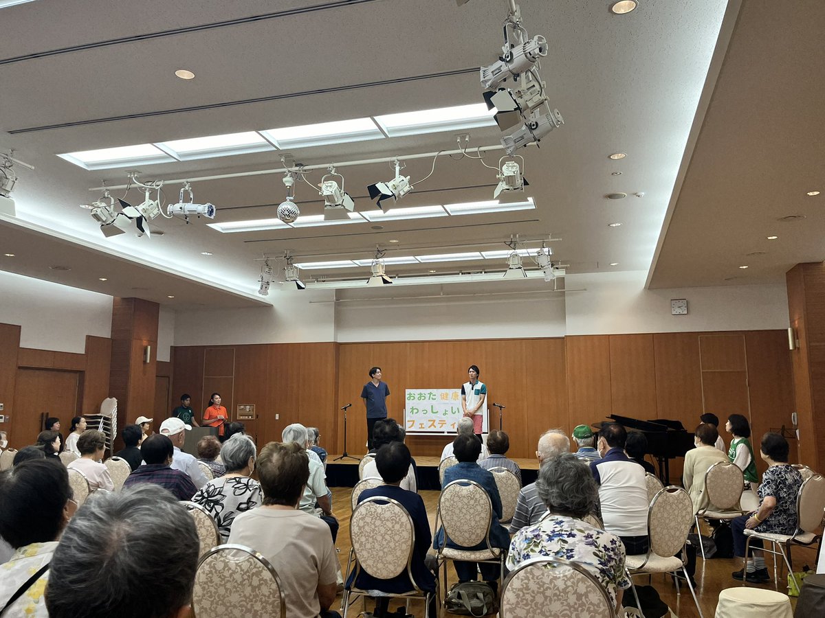 Missato_la_vie's tweet photo. #おおた健康わっしょいフェスティバル
健康体操、頭も体も使うので年齢関係なく楽しかった😊!!
いろいろなブースがあったので、このつぶやきにつなげて色々書きます。 https://t.co/PlTVBtVJMI