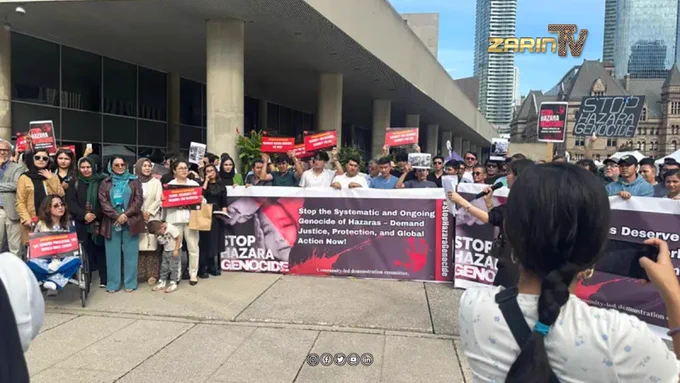 تجمع افغان‌ها در تورنتو: درخواست شناسایی نسل‌کشی هزاره‌ها