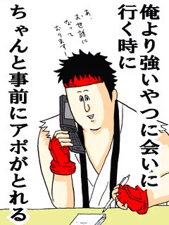 今週末、コミケぶりにバクシンオー大好きで私の脳を焼いた唯一の方に再会してくる。 
