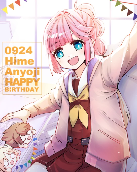 安養寺姫芽さんお誕生日おめでとうございます!対よろ!!! #安養寺姫芽生誕祭2024 #蓮ノ空美術部