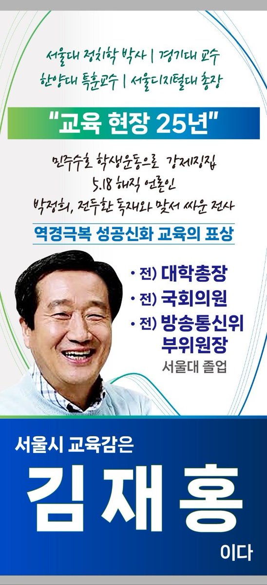 통치자금의 불편한진실을 밝히자 (@hanys0278) on Twitter photo 