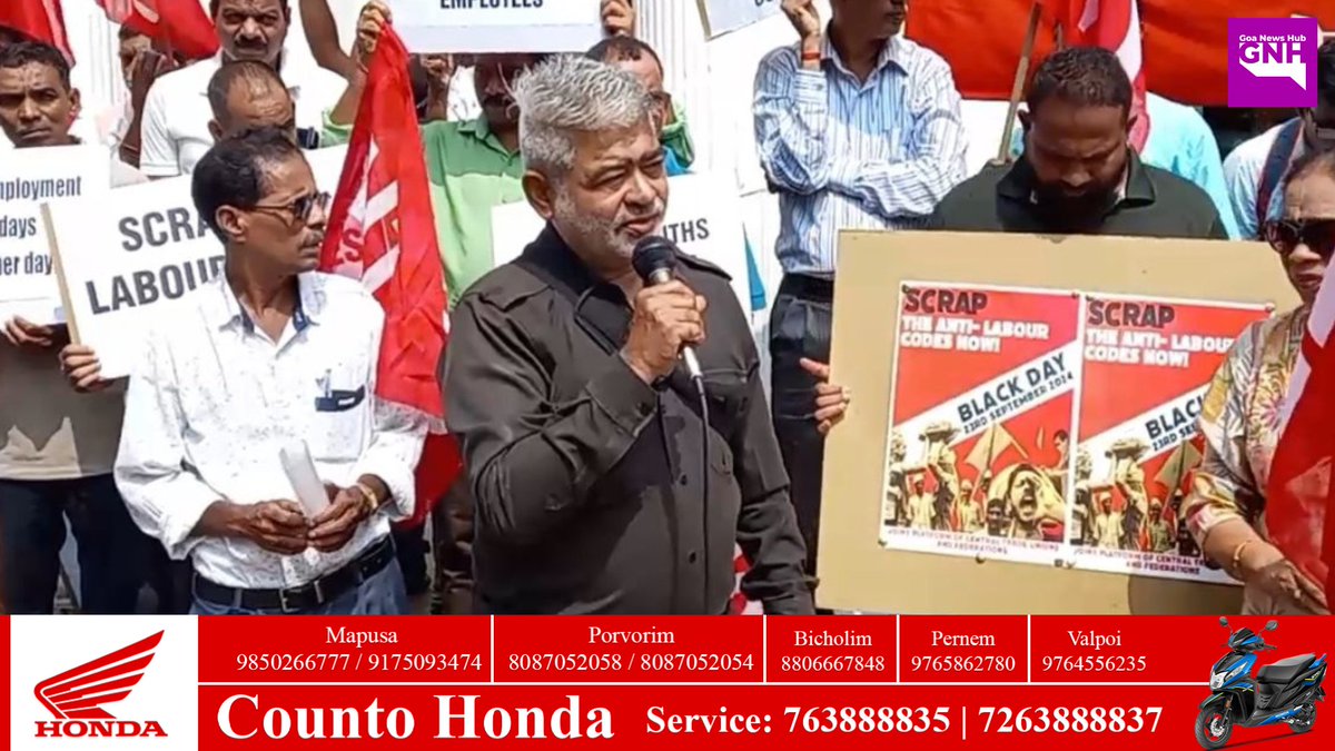 goanewshub's tweet image. AITUC Goa supports nationwide protests on various issues of different organizations pertaining to the workers' community. They protested at Azad Maidan on Monday.
#WorkersRights #AITUC #ProtestForChange