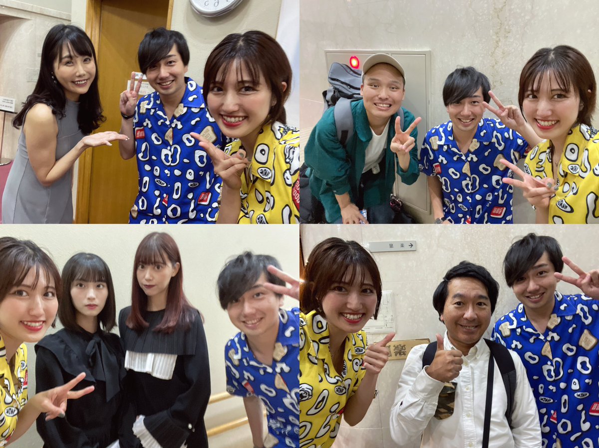 bucktlist_minnu's tweet image. TEPPEN Vol343 オータムスペシャル🎊
共演者の方々と写真も撮っていただいてめちゃくちゃ嬉しいです😳
緊張したけど打ち合げまで楽しめかったです！貴重な経験でした！！
新ネタも作っていこうと思います！
これからもっと精進精進🔥
#バケットリスト #若手芸人