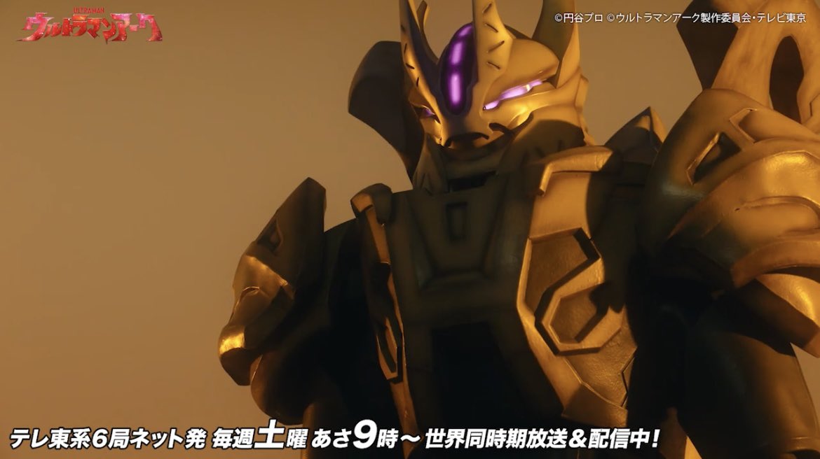 Sho_Kaneta's tweet photo. 三連休最終日
ウルトラマンアーク11話はもう見ましたか？
ギヴァスの解決は可能なのか？
ユウマとシュウの間にできてしまった壁…

Is Gives an enemy or a friend after all...?
I wonder how SKIP and Shu will solve this problem.

#ウルトラマンアーク
#ULTRAMAN https://t.co/oxR6EmTadd